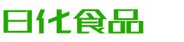 重庆韩香子食品有限公司